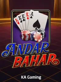 Andar Bahar at DULAPH COM